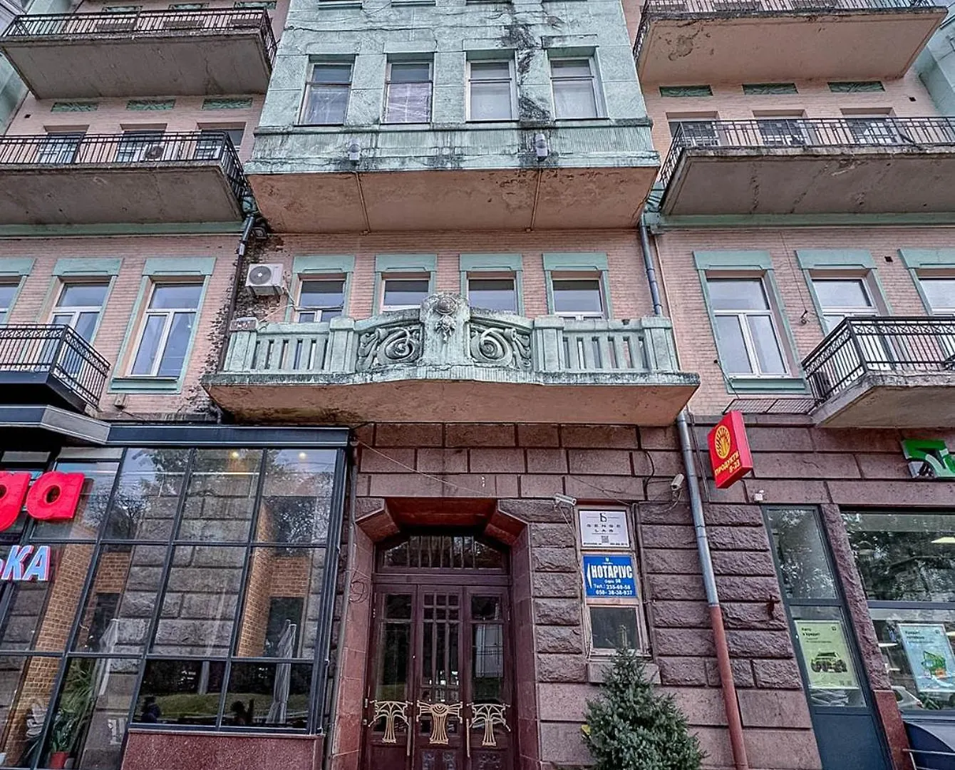 Двоповерхові Автентичні Апартаменти Біля Парку Шевченка 基輔 乌克兰